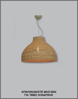 &Phi;&omega;&tau;&omicron;&gamma;&rho;&alpha;&phi;ί&alpha; &mu;&omicron;&nu;&tau;έ&rho;&nu;&omicron;&upsilon; &chi;&epsilon;&iota;&rho;&omicron;&pi;&omicron;ί&eta;&tau;&omicron;&upsilon; &phi;&omega;&tau;&iota;&sigma;&tau;&iota;&kappa;&omicron;ύ &omicron;&rho;&omicron;&phi;ή&sigmaf; &alpha;&pi;ό &mu;&pi;&alpha;&mu;&pi;&omicron;ύ, &mu;&epsilon; &kappa;&omega;&delta;&iota;&kappa;ό &Pi;&Lambda;/16/60, &alpha;&pi;ό &tau;&eta; &beta;&iota;&omicron;&tau;&epsilon;&chi;&nu;ί&alpha; &alpha;&mu;&pi;&alpha;&zeta;&omicron;ύ&rho; &kappa;&alpha;&iota; &phi;&omega;&tau;&iota;&sigma;&tau;&iota;&kappa;ώ&nu; Gekas Luminoso,